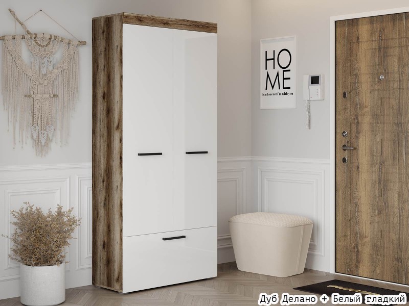 Бастон Шкаф двухстворчатый с ящиком [Бастон Матовый]