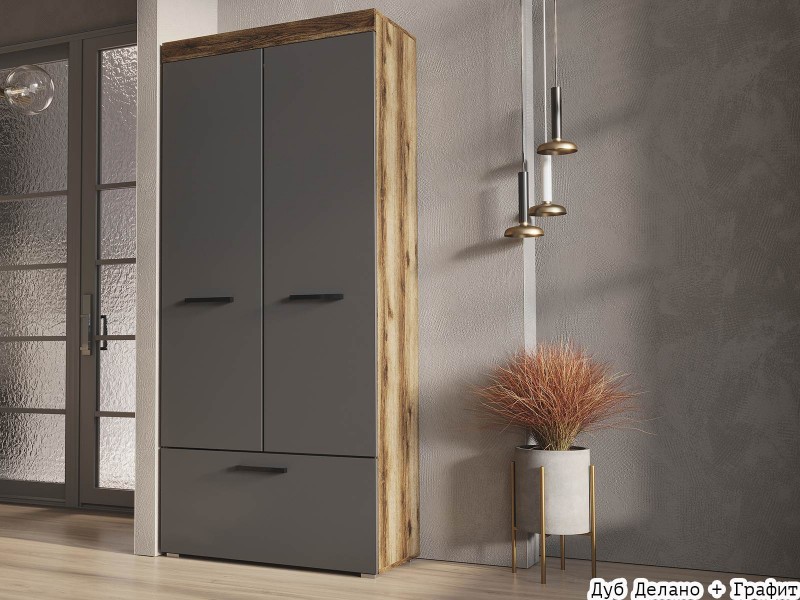 Бастон Шкаф двухстворчатый с ящиком [Бастон Матовый]