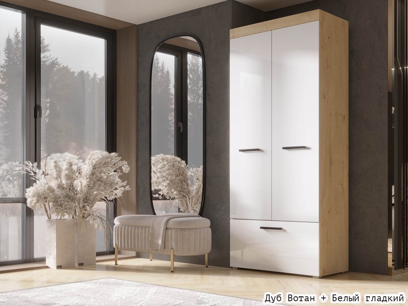 Бастон Шкаф двухстворчатый с ящиком [Бастон Матовый]