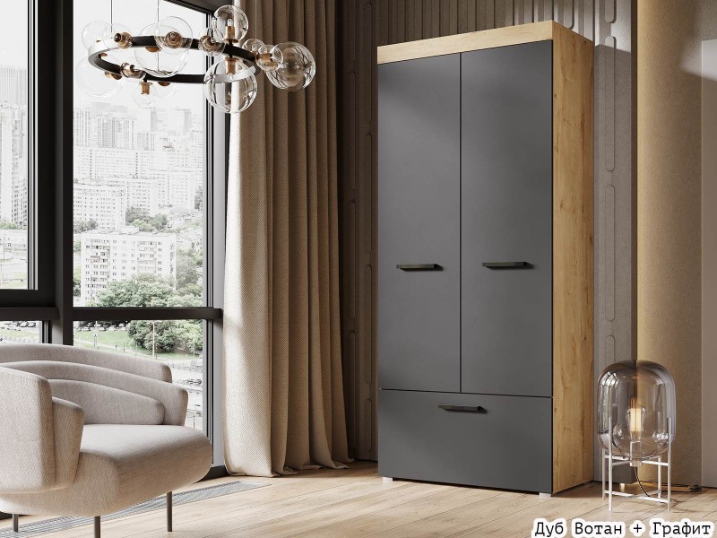 Бастон Шкаф двухстворчатый с ящиком [Бастон Матовый]