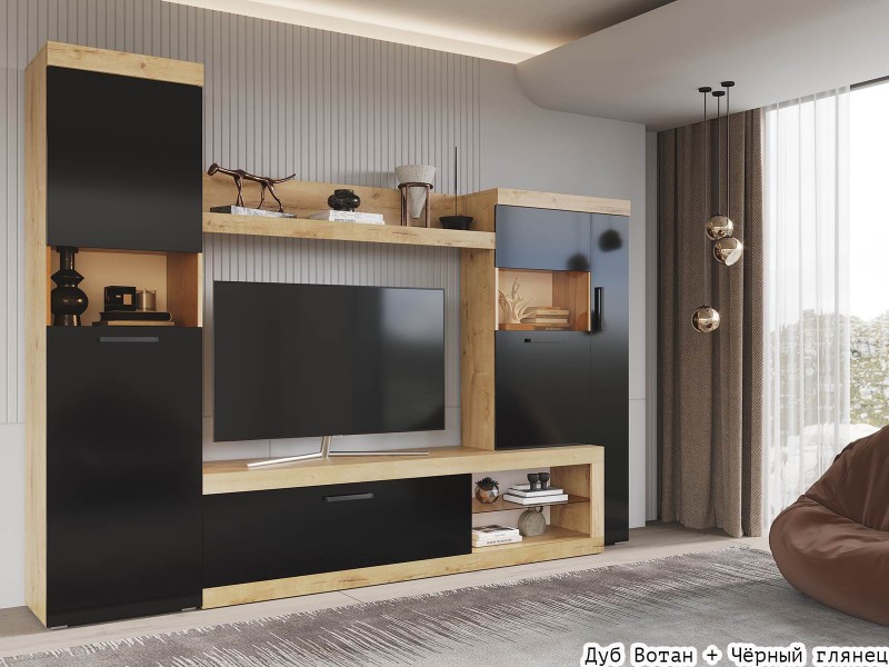 Бастон Стенка для гостиной 2,8м, Глянец [Бастон глянец]