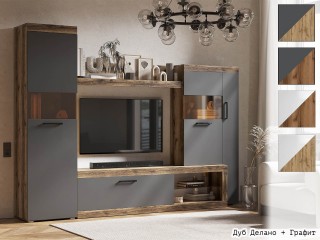 Бастон Стенка для гостиной 2,8м [Бастон матовый]