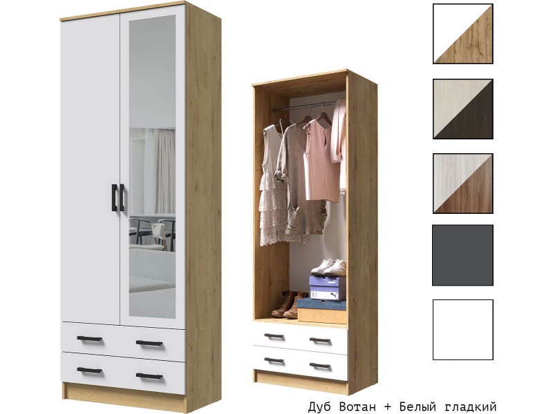 Дуэт шкаф платяной двухстворчатый с зеркалом [Дуэт]