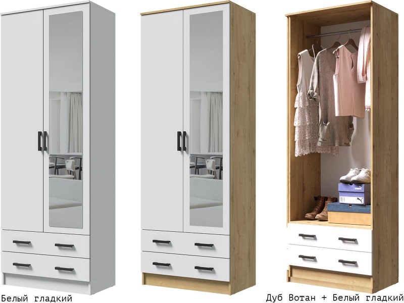 Дуэт шкаф платяной двухстворчатый с зеркалом [Дуэт]