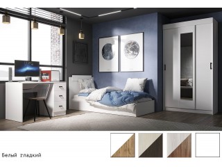 ЭКО Детская комната, Комплект-1 [Эко]