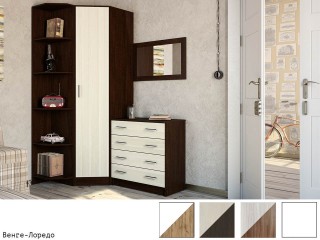 ЭКО Прихожая модульная, Комплект-1 [Эко]