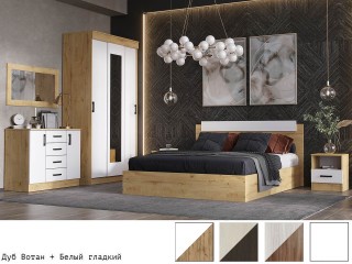 ЭКО Спальня, Комплект-1 [Эко]