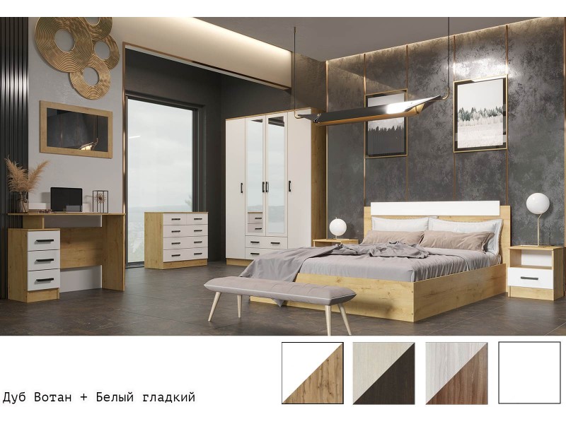 ЭКО Спальня, Комплект-3 [Эко]