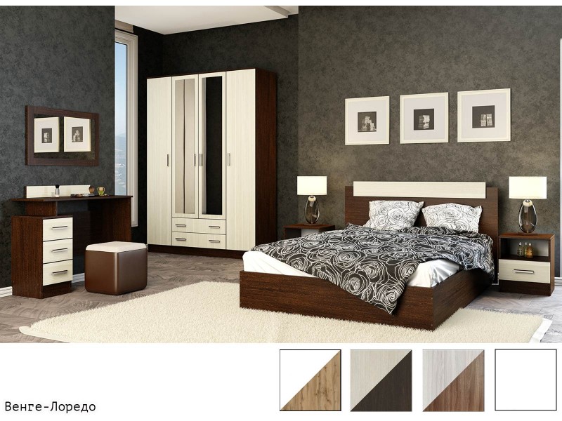 ЭКО Спальня, Комплект-4 [Эко]