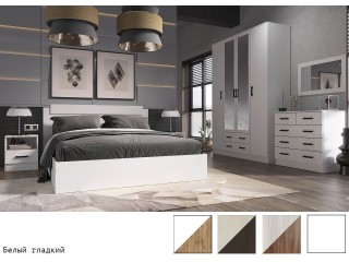 ЭКО Спальня, Комплект-5 [Эко]