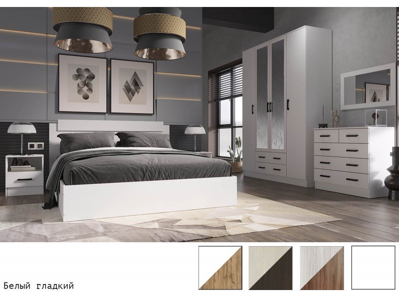 ЭКО Спальня, Комплект-5 [Эко]
