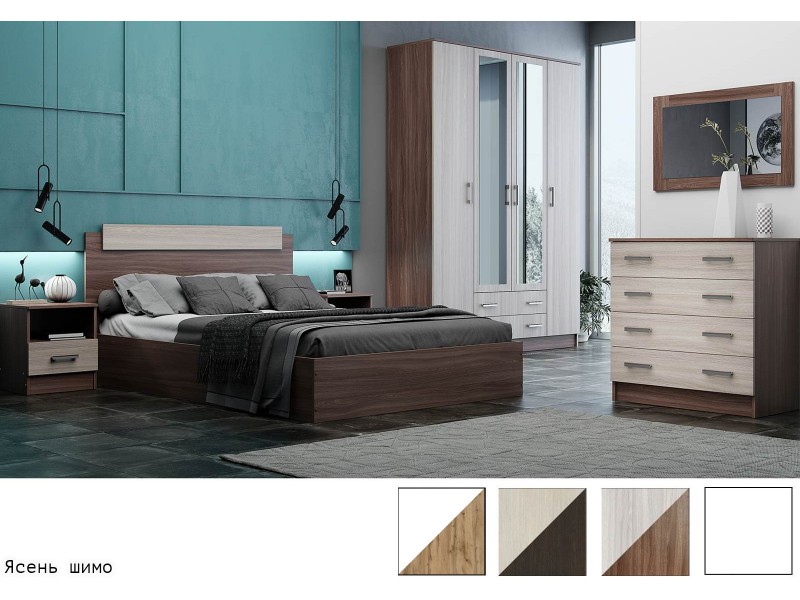 ЭКО Спальня, Комплект-6 [Эко]
