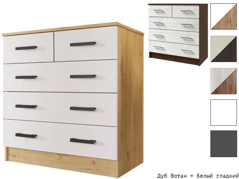 Комод К 800-3/2 [Эко]