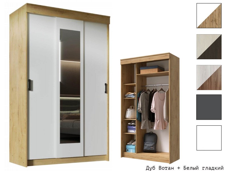 ЭКО Шкаф-купе 1200 [Эко]