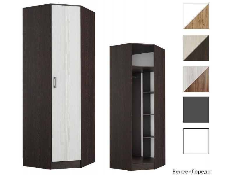 ЭКО Шкаф Угловой 760х760мм [Эко]