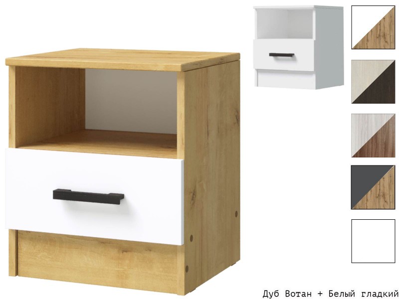 ЭКО Тумба прикроватная [Эко]