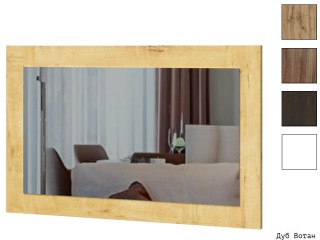 ЭКО Зеркало 800х500мм [Эко]