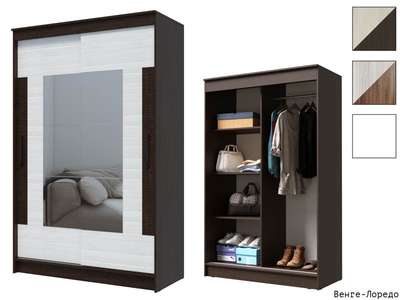Элегант-2 Шкаф-купе 2-х дверный с зеркалом [Шкаф-купе]