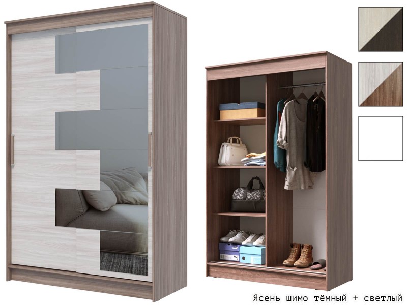 Элегант-3 Шкаф-купе 2-х дверный с зеркалом [Шкаф-купе]