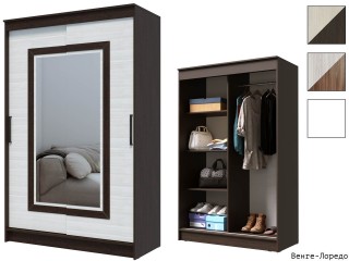 Элегант-5 Шкаф-купе 2-х дверный с зеркалом [Шкаф-купе]