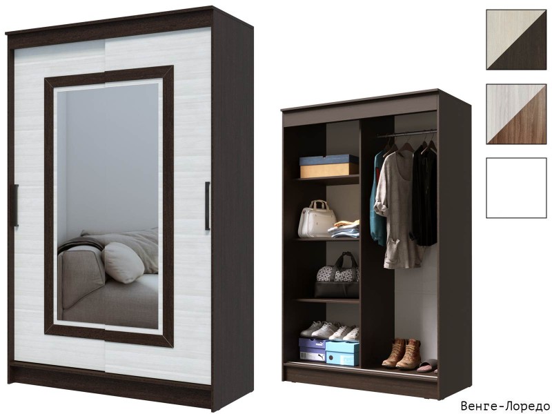 Элегант-5 Шкаф-купе 2-х дверный с зеркалом [Шкаф-купе]
