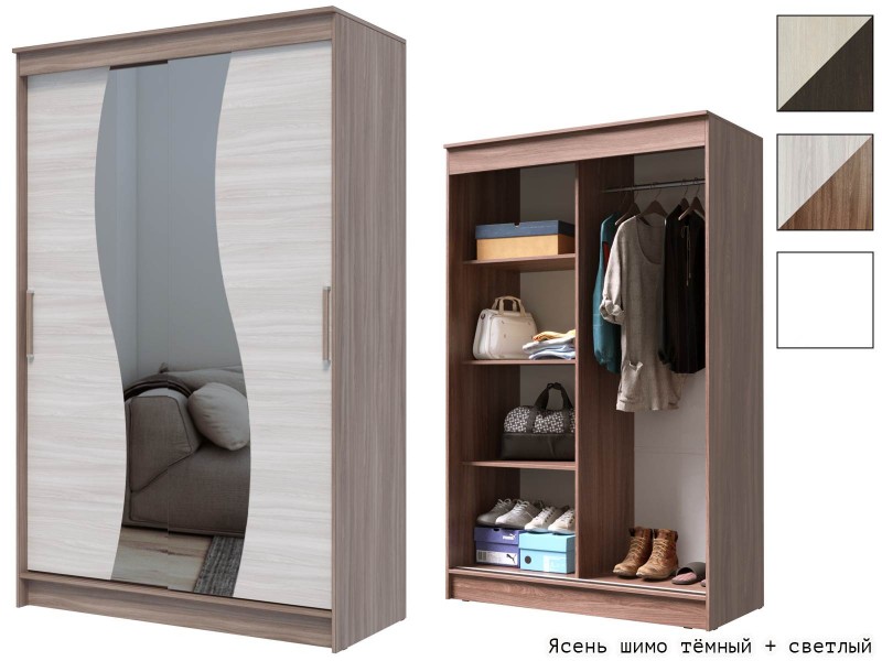 Элегант-6 Шкаф-купе 2-х дверный с зеркалом [Шкаф-купе]