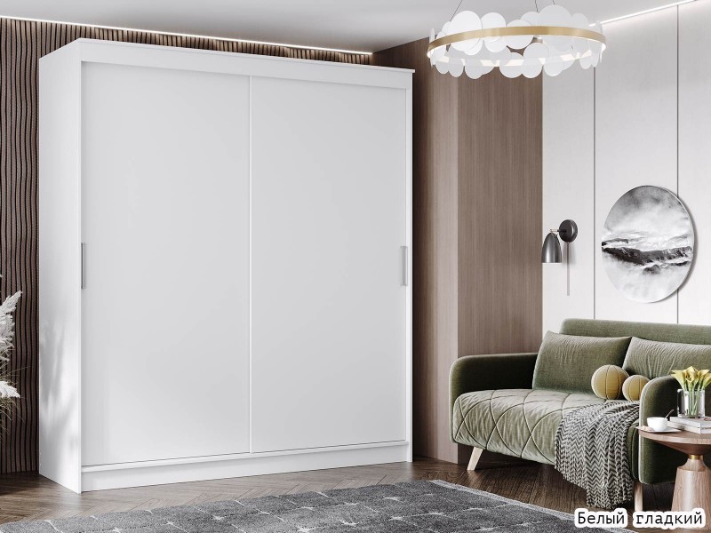 Гранд-1 Шкаф-купе 2-х дверный 2000мм, фасады ЛДСП [Шкаф-купе]