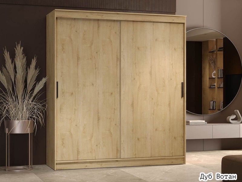 Гранд-1 Шкаф-купе 2-х дверный 2000мм, фасады ЛДСП [Шкаф-купе]