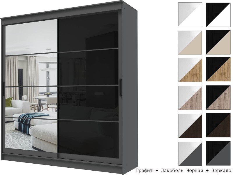 Гранд-1 Шкаф-купе 2-х дверный 2000мм, фасады Зеркало + Лакобель [Шкаф-купе]