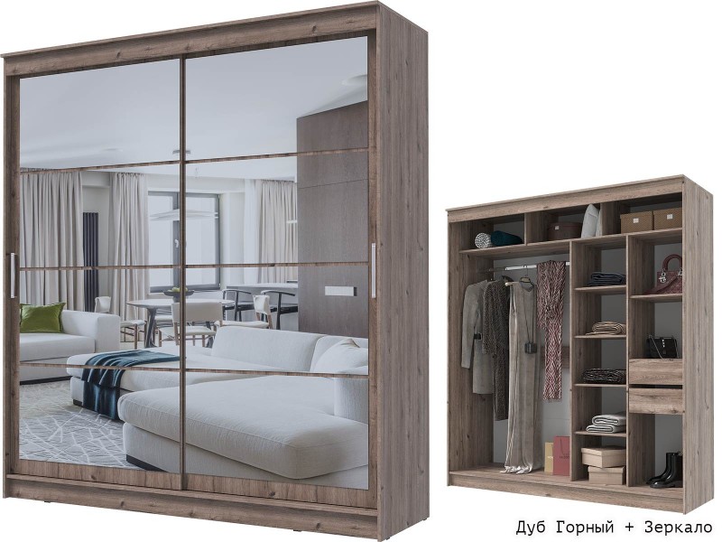 Гранд-1 Шкаф-купе 2-х дверный 2000мм, фасады Зеркало + Зеркало [Шкаф-купе]