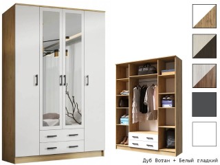 Квадро Шкаф четырёхстворчатый с ящиками и зеркалами [Эко]