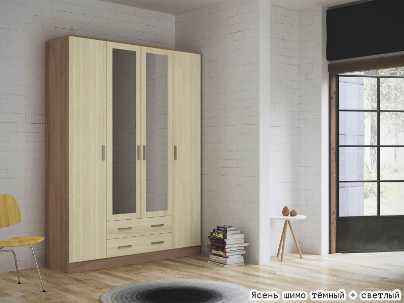 Квадро Шкаф четырёхстворчатый с ящиками и зеркалами [Эко]