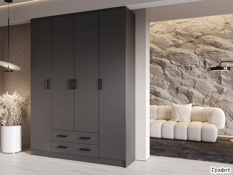 Квадро Шкаф четырёхстворчатый с ящиками [Эко]