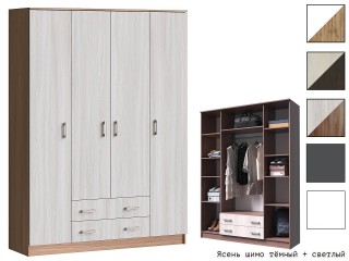 Квадро Шкаф четырёхстворчатый с ящиками [Эко]