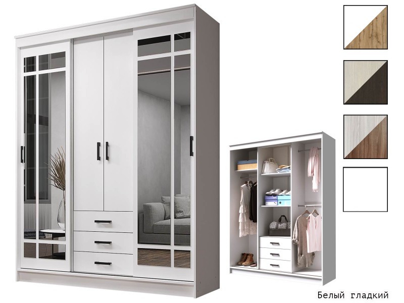 Лорд Шкаф-купе с зеркалом 1,7 м [Шкаф-купе]