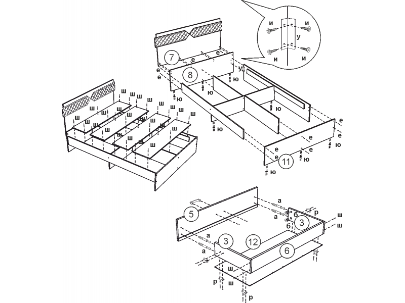Николь Кровать с ящиками двуспальная [Николь Эра]