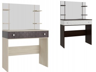 Николь Трюмо [Николь]