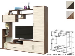 Пекин Стенка для гостиной 2,1м [Пекин]