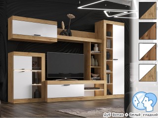 Прага ЛДСП Гостиная модульная, Комплект-1 [Прага Эра]