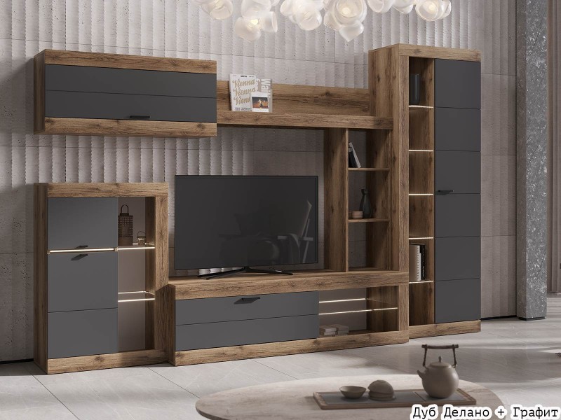 Прага МДФ Гостиная модульная, Комплект-1 [Прага Эра]