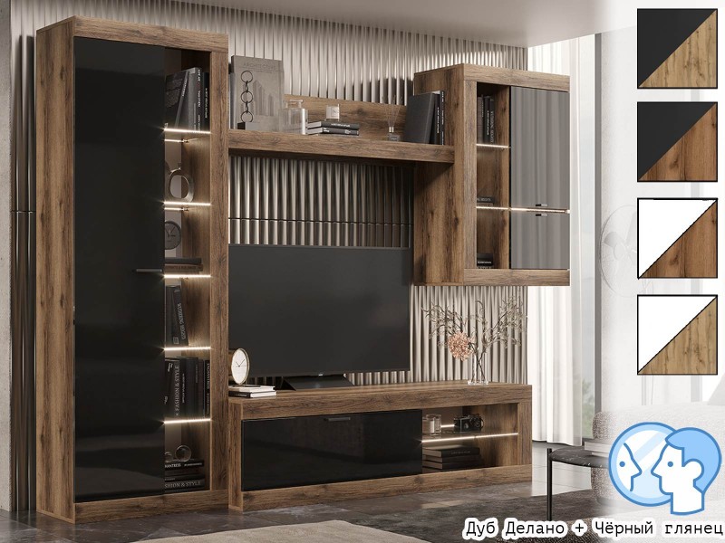 Прага ЛДСП Гостиная модульная, Комплект-2 [Прага Эра]