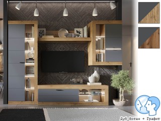 Прага МДФ Гостиная модульная, Комплект-2 [Прага Эра]