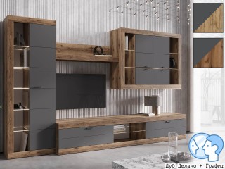 Прага МДФ Гостиная модульная, Комплект-3 [Прага Эра]
