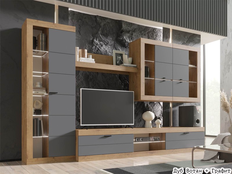 Прага МДФ Гостиная модульная, Комплект-3 [Прага Эра]