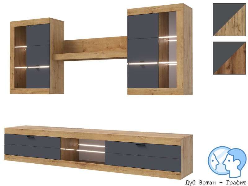 Прага МДФ Гостиная модульная, Комплект-4 [Прага Эра]