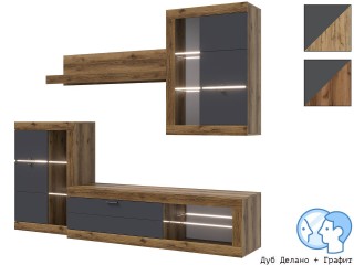 Прага МДФ Гостиная модульная, Комплект-5 [Прага Эра]
