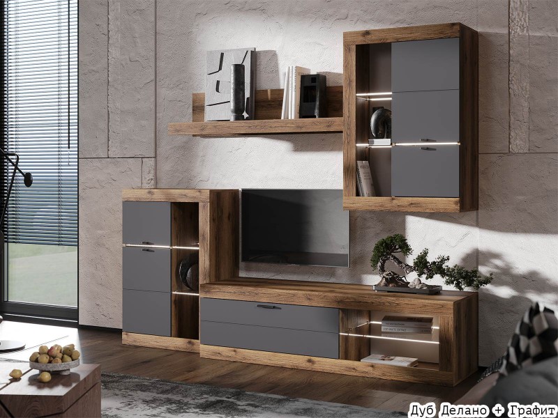 Прага МДФ Гостиная модульная, Комплект-5 [Прага Эра]