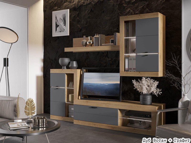 Прага МДФ Гостиная модульная, Комплект-5 [Прага Эра]