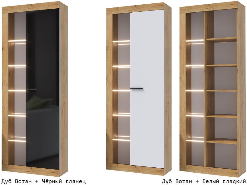 Прага ЛДСП Шкаф-витрина [Прага Эра]