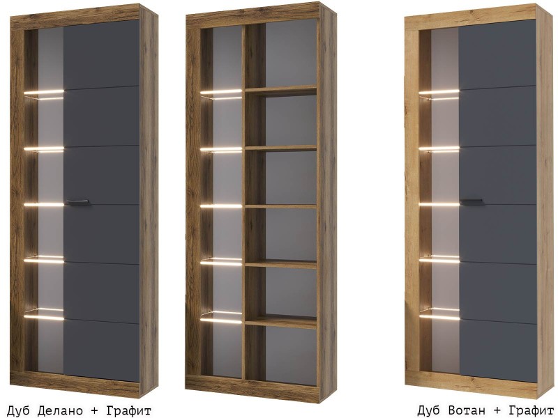 Прага МДФ Шкаф-витрина [Прага Эра]